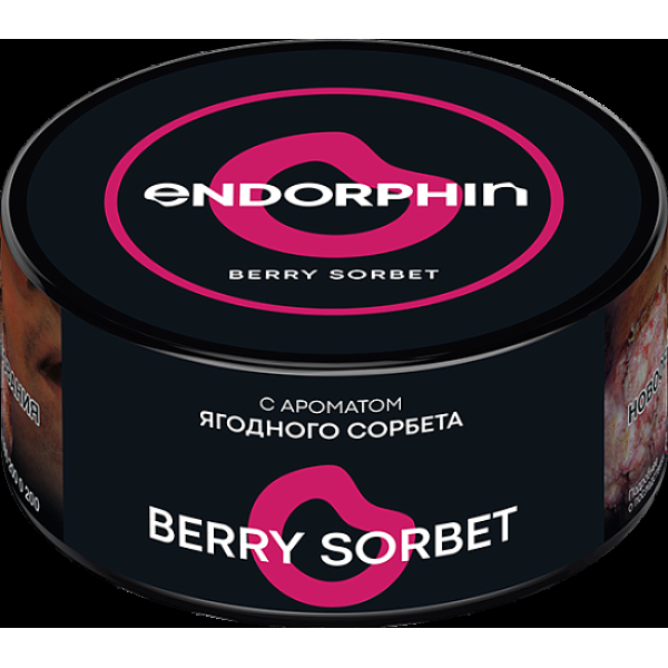 Табак Endorphin Berry Sorbet 125 грамм в Красноярске