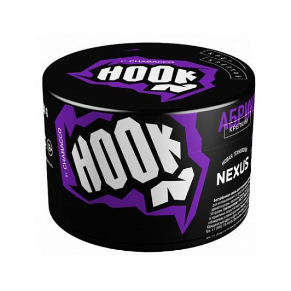 Табак Hook Красный Апельсин 40 грамм в Красноярске