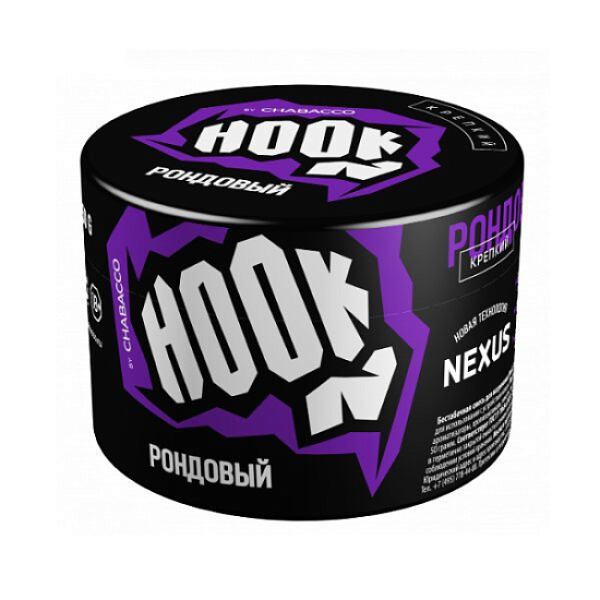 Табак Hook Рондовый 40 грамм в Красноярске