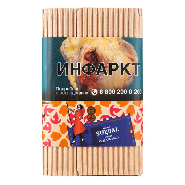 Табак Satyr Suzdal 100 грамм в Красноярске