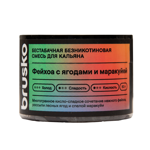 Бестабачная смесь Brusko Фейхоа С   Ягодами И Маракуйей 50 грамм в Красноярске