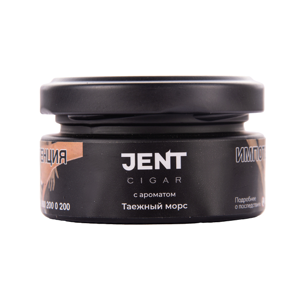 Табак Jent Cigar Таежный Морс 25 грамм в Красноярске