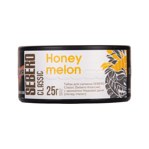 Табак Sebero Honey Melon 25 грамм в Красноярске