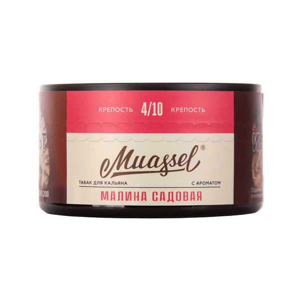 Табак Muassel Medium  Малина Садовая 200 грамм в Красноярске