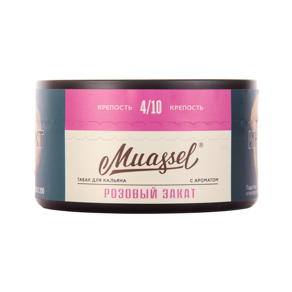 Табак Muassel Medium  Розовый Закат 200 грамм в Красноярске