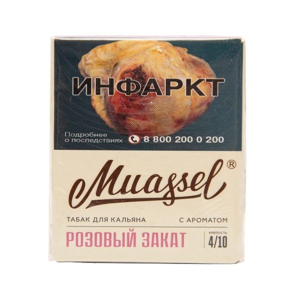 Табак Muassel Medium  Розовый Закат 40 грамм в Красноярске