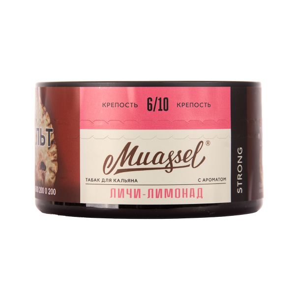 Табак Muassel Strong  Личи Лимонад 200 грамм в Красноярске