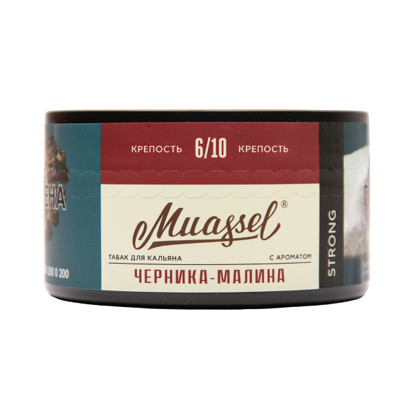 Табак Muassel Strong  Черника Малина 200 грамм в Красноярске