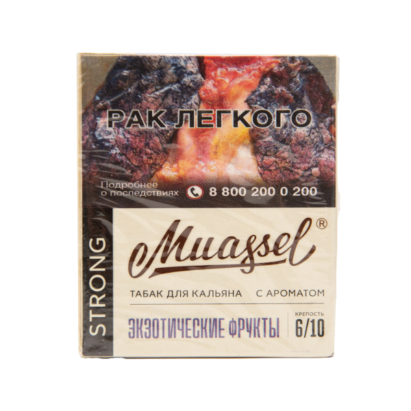 Табак Muassel Strong  Экзотические Фрукты 40 грамм в Красноярске