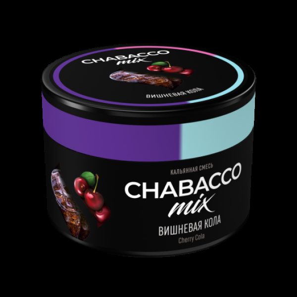 Бестабачная смесь Chabacco Mix Medium Cherry Cola 40 грамм в Красноярске