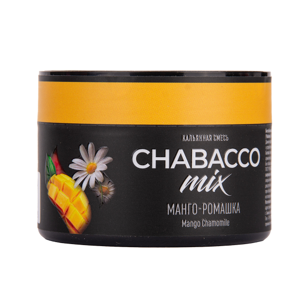 Бестабачная смесь Chabacco Mix Medium Mango Chamomile 40 грамм в Красноярске