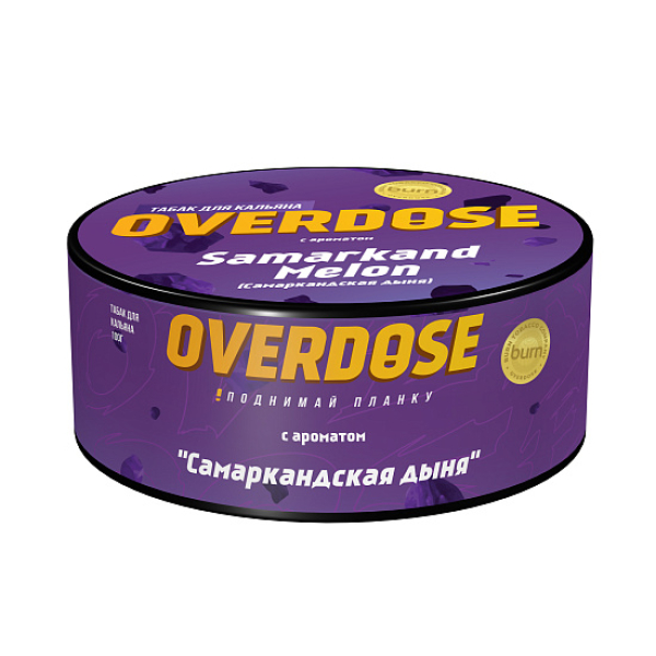 Табак Overdose Samarkand Melon 100 грамм в Красноярске
