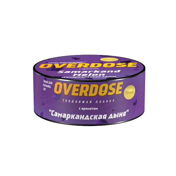 Табак Overdose Samarkand Melon 25 грамм в Красноярске