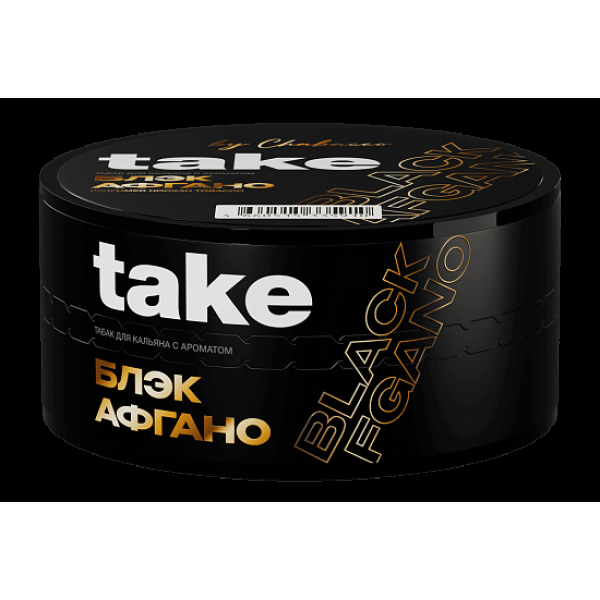 Табак TAKE Black Afgano 100 грамм в Красноярске