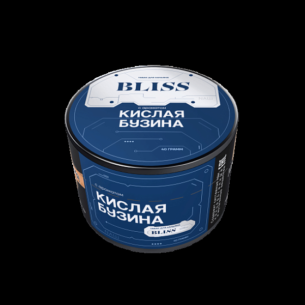 Табак BLISS Кислая Бузина 40 грамм в Красноярске