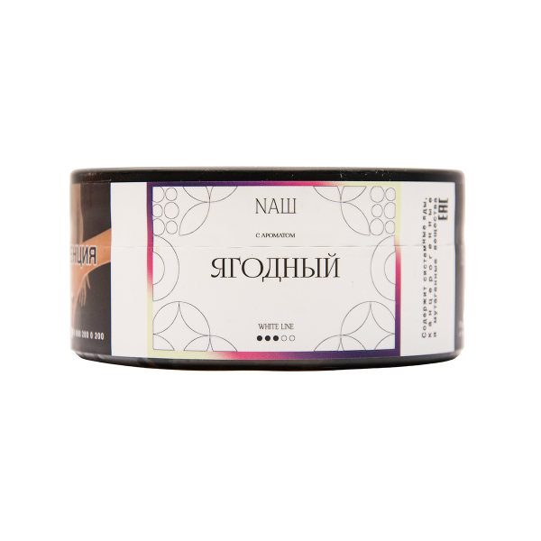 Табак NАШ White Ягодный 100 грамм в Красноярске