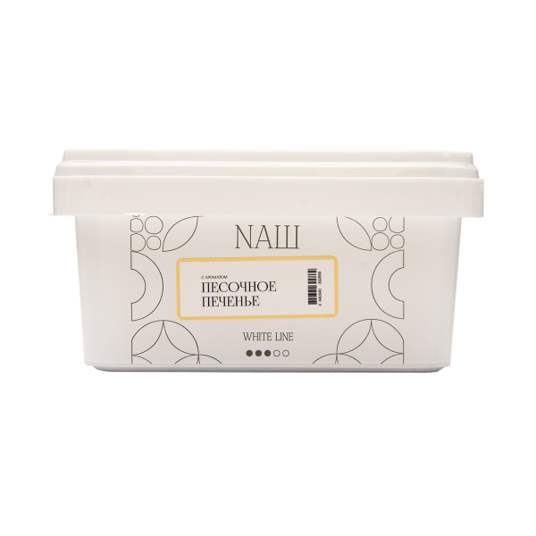 Табак NАШ White Песочное Печенье 200 грамм в Красноярске