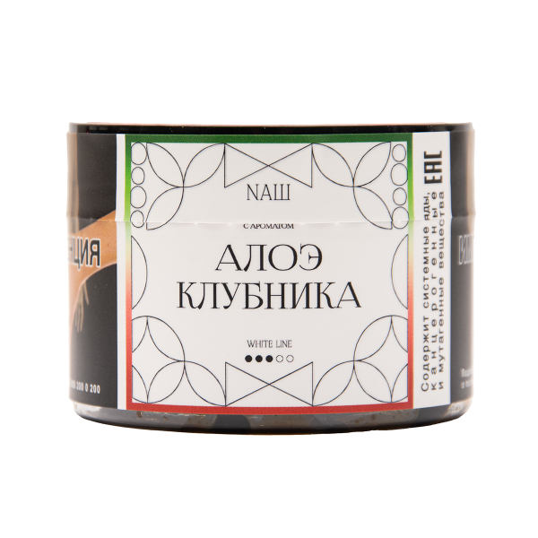Табак NАШ White Алое Клубника 40 грамм в Красноярске