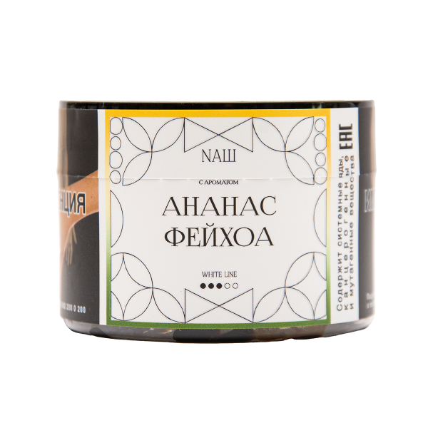 Табак NАШ White Ананас Фейхоа 40 грамм в Красноярске