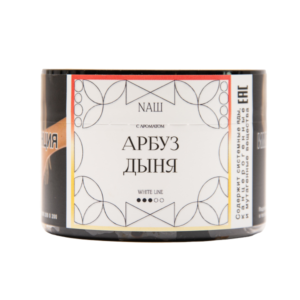 Табак NАШ White Арбуз Дыня 40 грамм в Красноярске