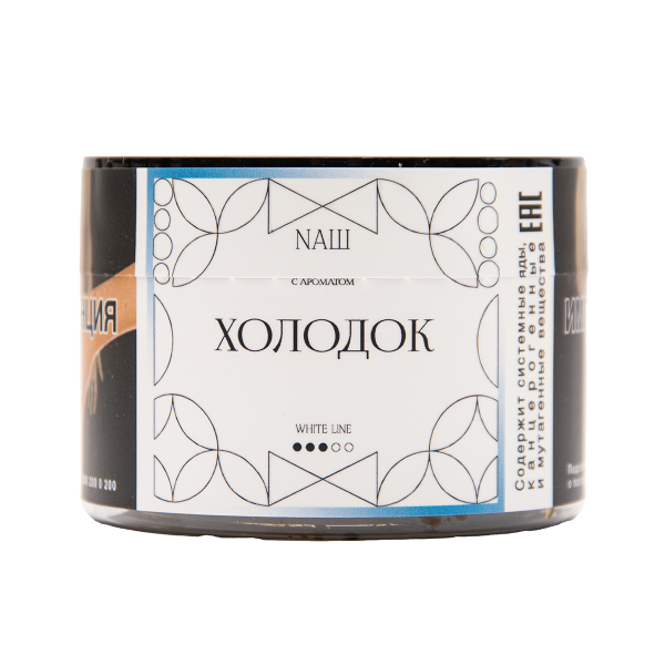 Табак NАШ White Холодок 40 грамм в Красноярске