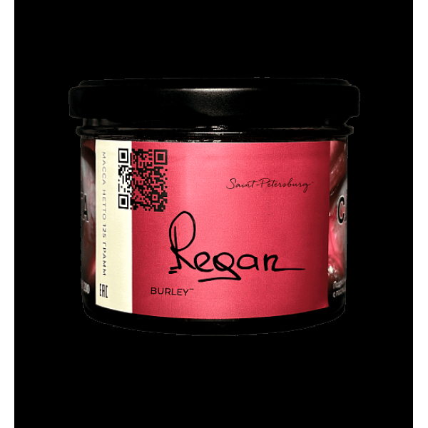 Табак Trofimoffs Burley Regan 125 грамм в Красноярске