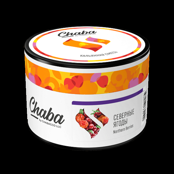 Смесь Chaba Northern Berries Северные Ягоды 40 грамм в Красноярске