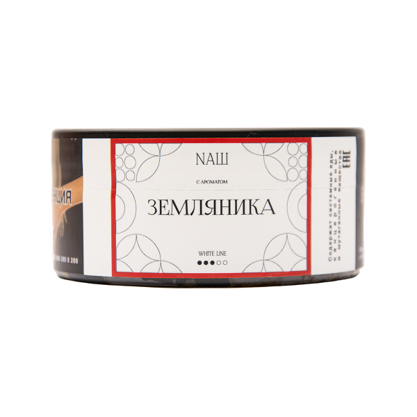 Табак NАШ White Земляника 100 грамм в Красноярске