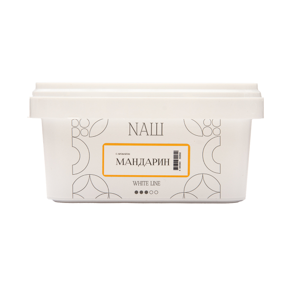Табак NАШ White Мандарин 200 грамм в Красноярске