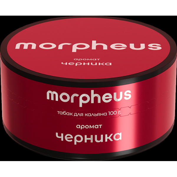 Табак Morpheus Черника 100 грамм в Красноярске