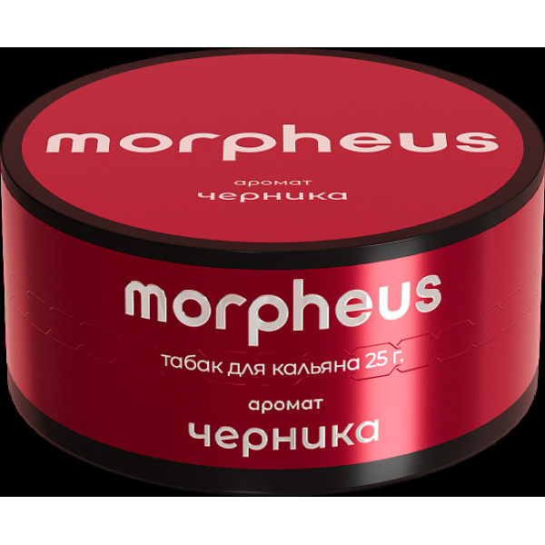 Табак Morpheus Черника 25 грамм в Красноярске