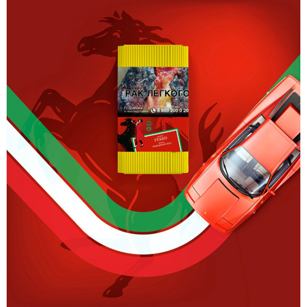 Табак Satyr Ferra Лошадиная Сила 100 грамм в Красноярске