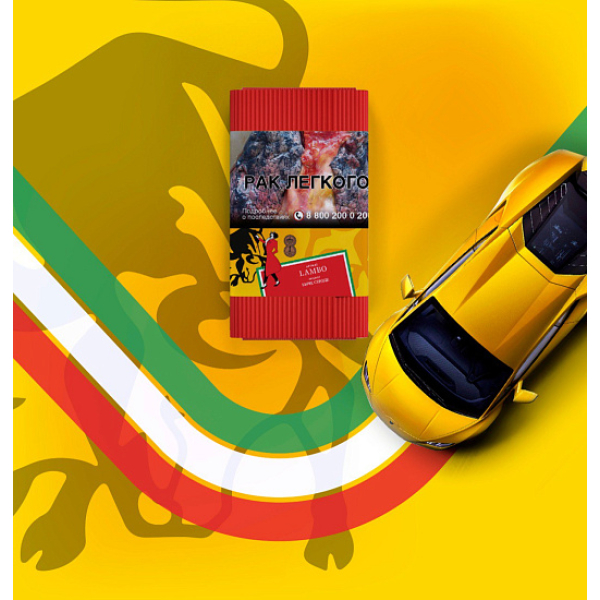 Табак Satyr Lamba Бычье Сердце 100 грамм в Красноярске