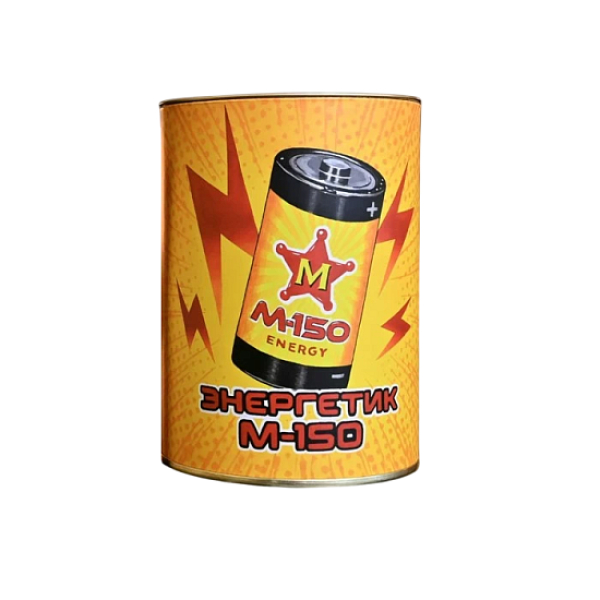 Табак Dogma Энергетик М150 160 грамм в Красноярске