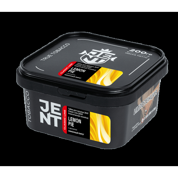 Табак Jent Lemon Pie 200 грамм в Красноярске