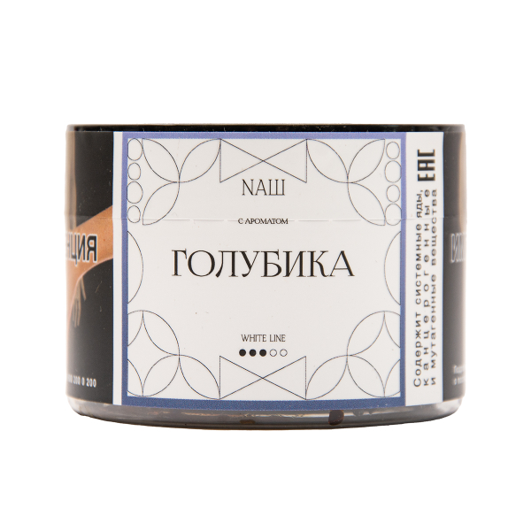 Табак NАШ White Голубика 40 грамм в Красноярске