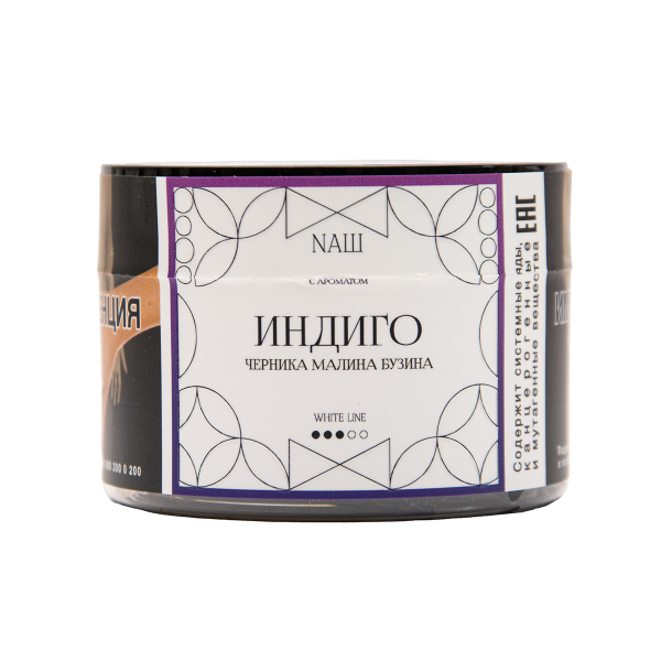 Табак NАШ White Индиго 40 грамм в Красноярске