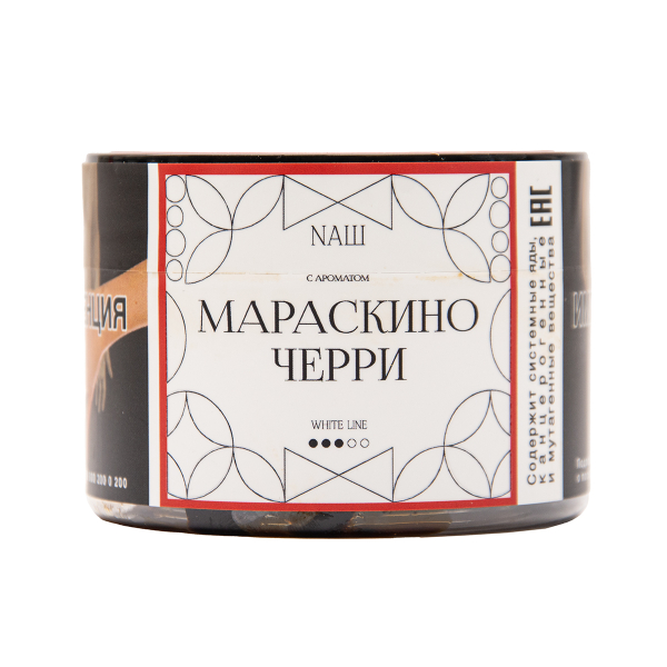 Табак NАШ White Мараскино Черри 40 грамм в Красноярске