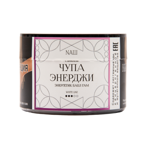 Табак NАШ White Чупа Энерджи 40 грамм в Красноярске
