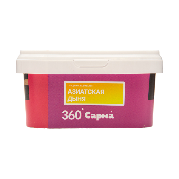 Табак Сарма 360 Лёгкая Азиатская Дыня 200 грамм в Красноярске
