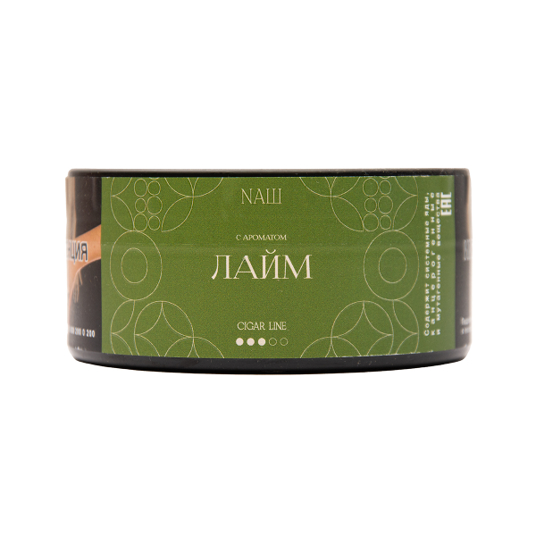 Табак NАШ Cigar Лайм 120 грамм в Красноярске