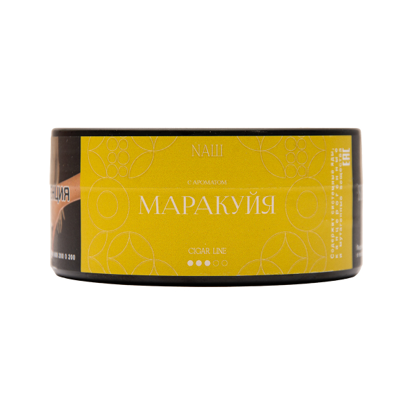 Табак NАШ Cigar Маракуйя 120 грамм в Красноярске