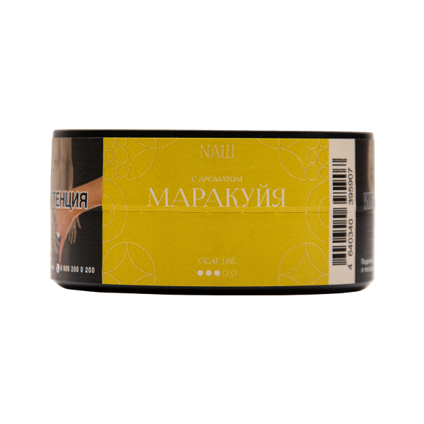 Табак NАШ Cigar Маракуйя 30 грамм в Красноярске