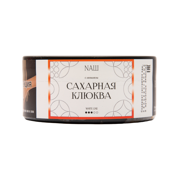 Табак NАШ White Сахарная Клюква 100 грамм в Красноярске