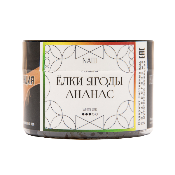 Табак NАШ White Ёлки Ягоды Ананас 40 грамм в Красноярске