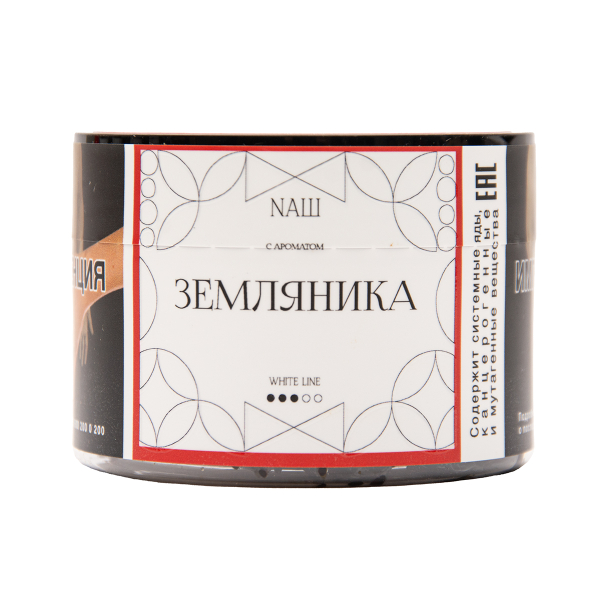 Табак NАШ White Земляника 40 грамм в Красноярске