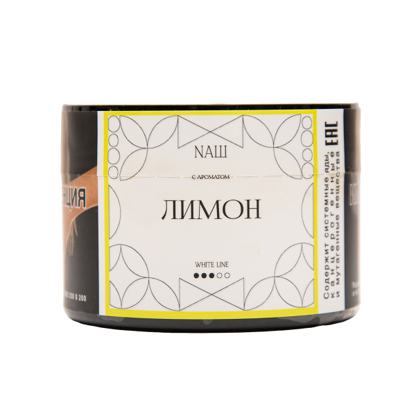 Табак NАШ White Лимон 40 грамм в Красноярске