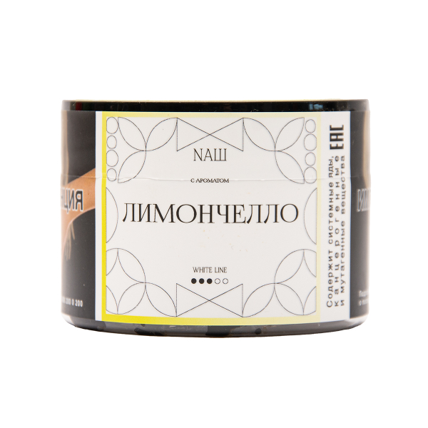 Табак NАШ White Лимончелло 40 грамм в Красноярске