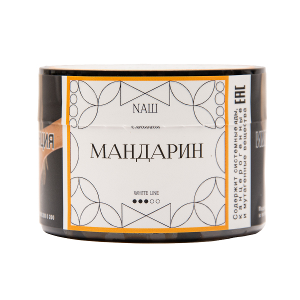 Табак NАШ White Мандарин 40 грамм в Красноярске