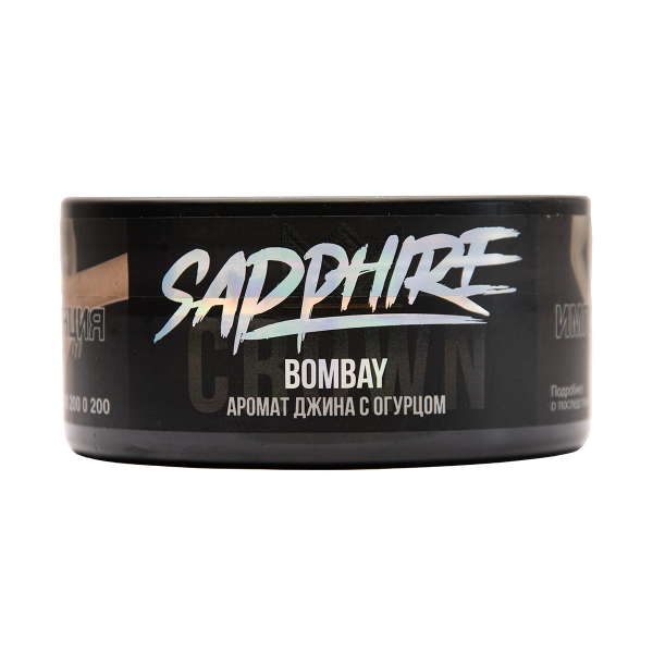 Табак Sapphire Crown Bombay 100 грамм в Красноярске
